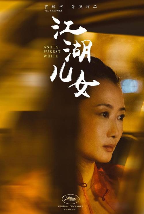 办假的深圳发展银行支票